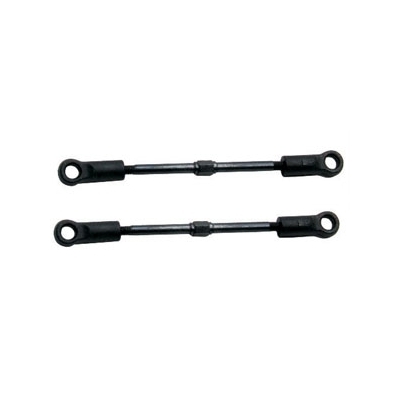 Steering Linkage Set Sidewinder