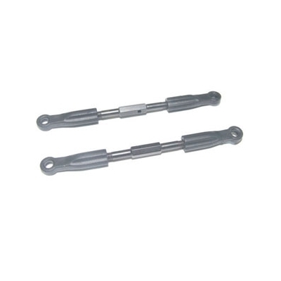 Rear Upper Linkage Set Viper