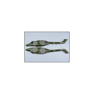 Body Shell H101F/H201F