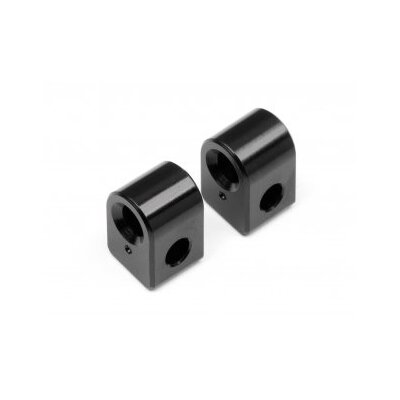 HB Arm Mount A (2pcs)