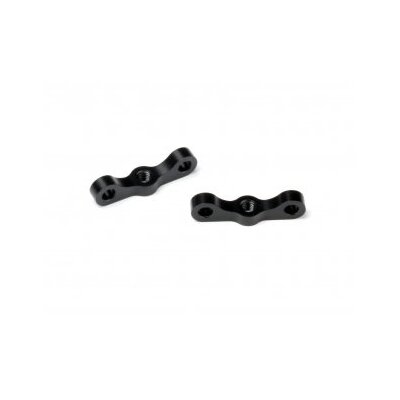 HB Rear Upper Arm Mount Set (7075/Black)