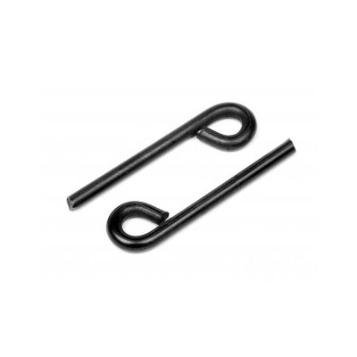 HB Brake Wire (2pcs)