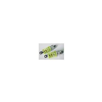 HAIBOXING 6128-HOP001 ALUMINUM SHOCK