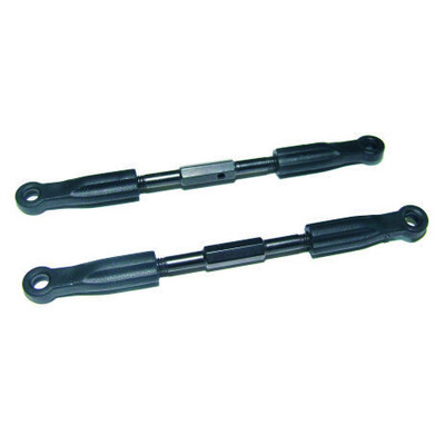 HAIBOXING 69530 REAR UPPER LINKAGE SET