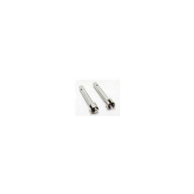 HAIBOXING RCL-H003 FRONT/REAR OUTDRIVE  CUP(LONG)