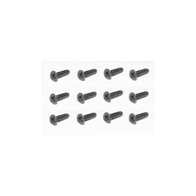 HAIBOXING S121 COUNTERSUNK SCREW 2.5*17MM