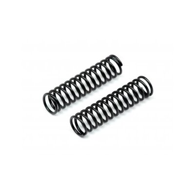 HPI Brake Spring 4x5x20mm (2pcs)