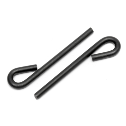 HPI BRAKE LEVER (2PCS)