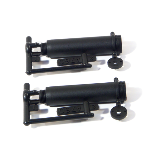 HPI Shock Body Set 77-117mm (2)