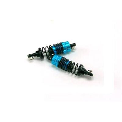HSP Shock Absorber (ALUMINIUM)