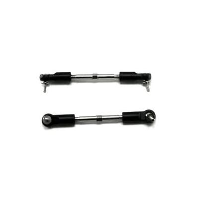 HSP Steering Link