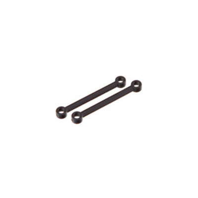 HSP Front Upper Link