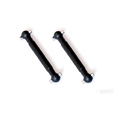HSP Front/Rear Dogbones