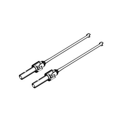HSP Front Universal Drive Joint
