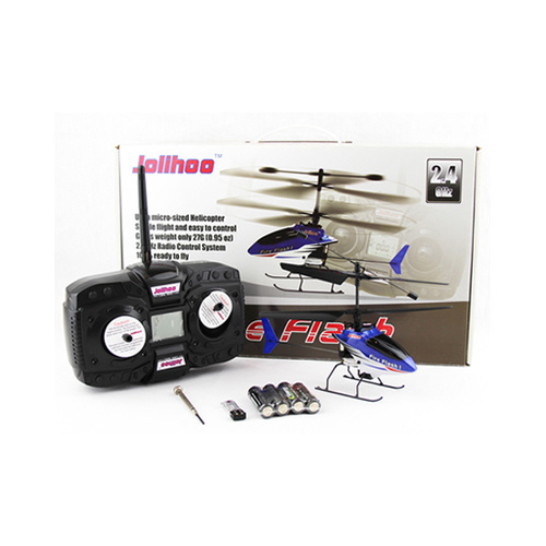 Jolihoo Fire Flash RTF Blue