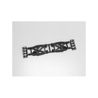 Kyosho Rear Lower Suspension Arm (L, R/MP9)