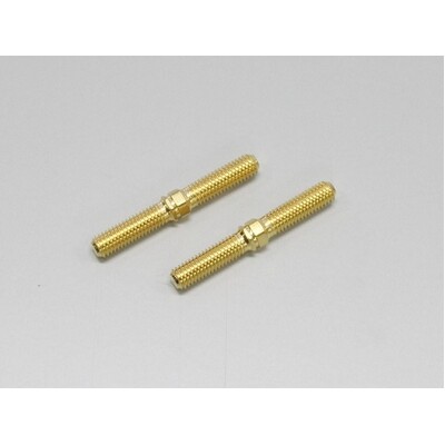 Kyosho SP Hard Upper Rod (Rear)