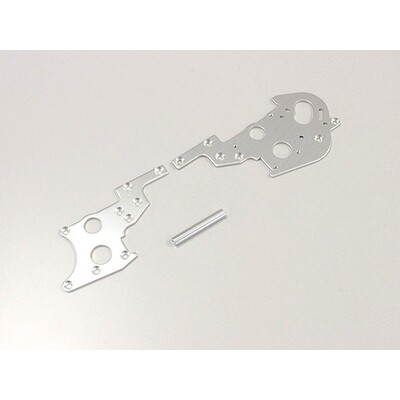 Kyosho Rear Plate (Silver) (Optima 2016)
