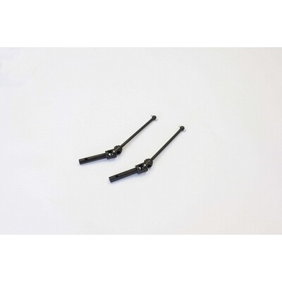 Kyosho Universal Swing Shaft (Rear/2pcs/Scorpion XXL)