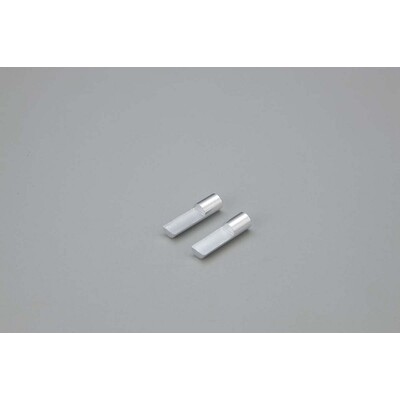 Kyosho Brake Shaft (2pcs/DBX)