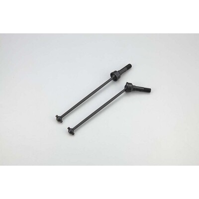 Kyosho Universal Swing Shaft (DBX/DST/DBX 2.0)