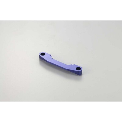 Kyosho Aluminium Rear Suspension Holder (RR/Wide/Blue/RB5 SP)
