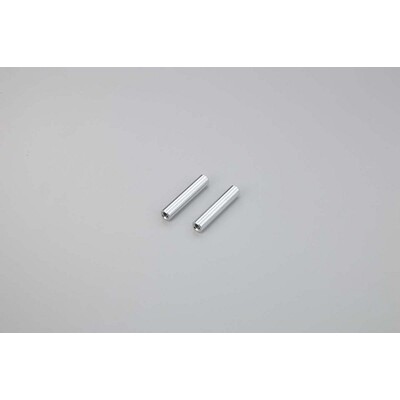 Kyosho Servo Saver Shaft Set (B)