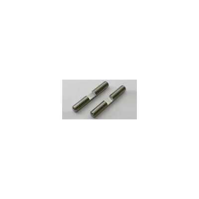 Kyosho Titanium Bevel Shaft (64/RRR/FW05/777/2pcs)