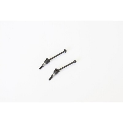 Kyosho Universal Swing Shaft (RRR/RRR Evo)