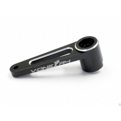 Kyosho Aluminium Brake Lever (R4)