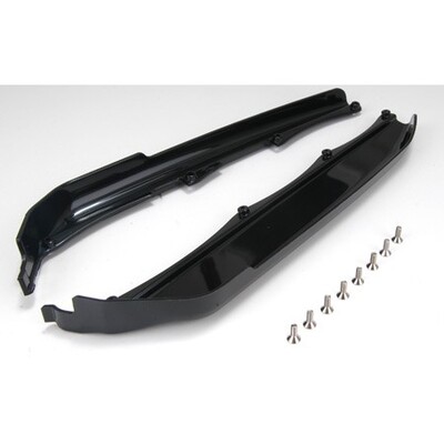 Losi Chassis Guard Set