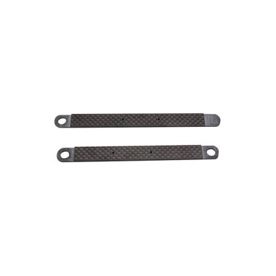 Team Losi Battery Braces, Graphite: MLM