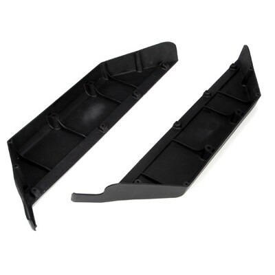 Losi Side Guard Set (2)