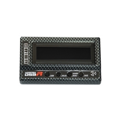 #V1 Digital Setting Box for R series