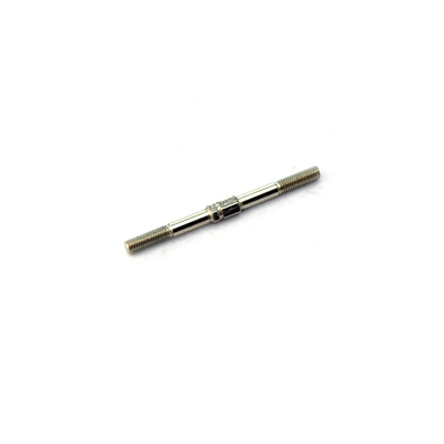 Servo Tie Rod ST-1