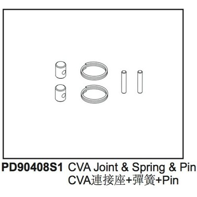 CVD JOINT+SPRING+Pin