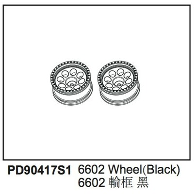 Scale Wheel (black) Kaiser XS