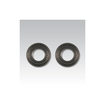 Feathering Bearing 8x16x5