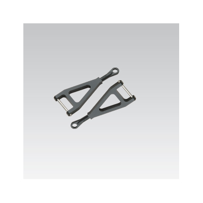Elevator Arm Link