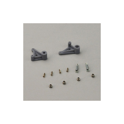 Aileron Arm Set Innovator