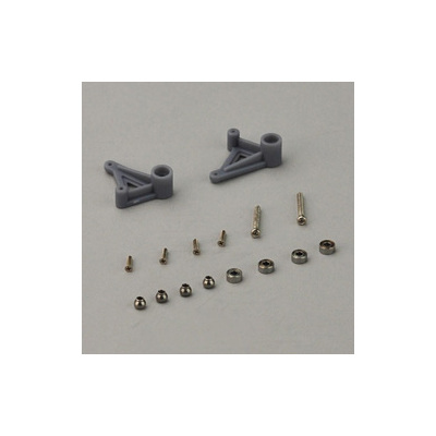 Aileron Arm Set w/BB Innovator
