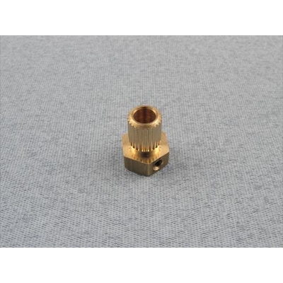 Coupling - Plain Bore Insert 5mm