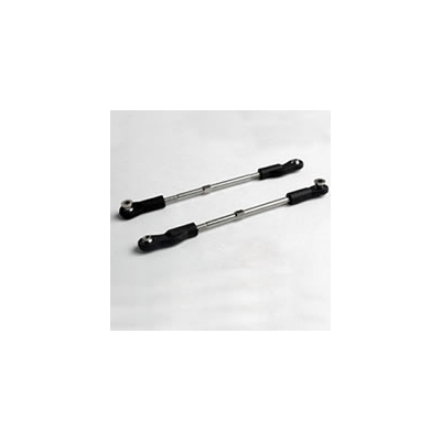 Rear Upper Suspension Arm (FTX-6328)