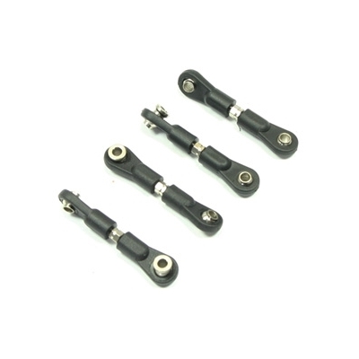 Upper Suspension Arm (4) (FTX-6584)