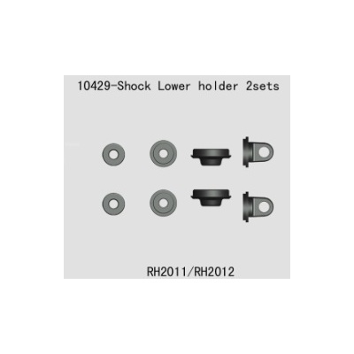 Lower shock holder set (FTX-6571)