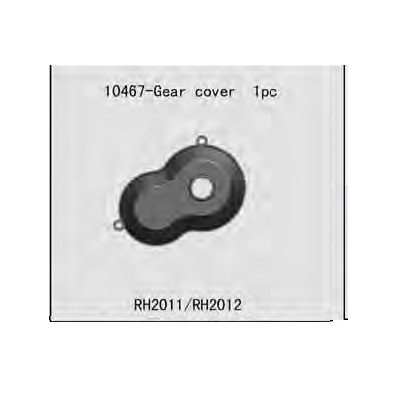 Gear Cover 1pc (FTX-8431)