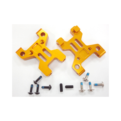 GV SEVX347R1GO BV1 PRO REAR LOWER SUSPENSION ARM (GOLD ALUMINIUM)
