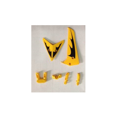 Syma Tail Decoration(yellow)