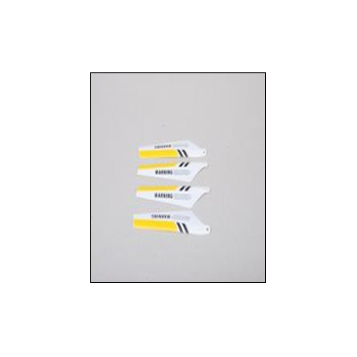 Syma Main Blades (yellow)