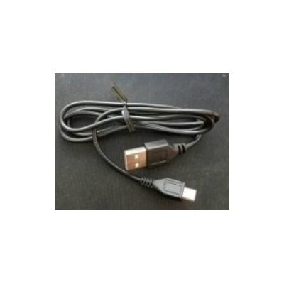 Syma USB Charge cable 